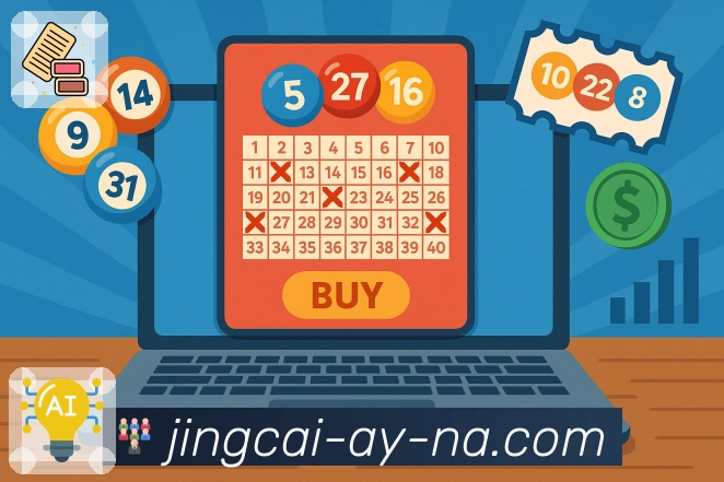 业务功能结构图