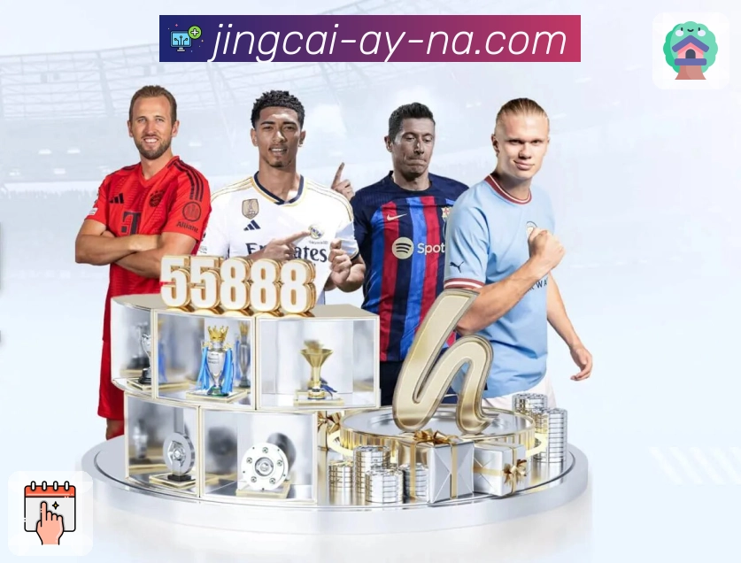 荣耀汇聚信任光芒